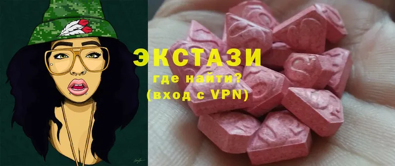 omg зеркало  Бикин  ЭКСТАЗИ VHQ 